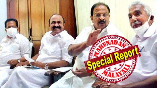 യു ഡി ഫ് നേതൃത്വത്തിനെതിരെ കാപ്പനെ ഇളക്കി വിട്ടതിന് പിന്നിൽ ചെന്നിത്തല എന്ന് ആരോപണം; പാർട്ടിയിലെ പ്രതാപം തിരിച്ചു പിടിക്കാൻ വീട്ടുപേര് ദേവദത്തം എന്നാക്കി മാറ്റി മുൻ പ്രതിപക്ഷ നേതാവ്; ഉമ്മൻ ചാണ്ടിയും വിഡിയുമായി അടുക്കുന്നുവോ? രമേശ് യുദ്ധത്തിന് കോപ്പ് കൂട്ടുമ്പോൾ കോൺഗ്രസിൽ സർവ്വത്ര ആശയക്കുഴപ്പം