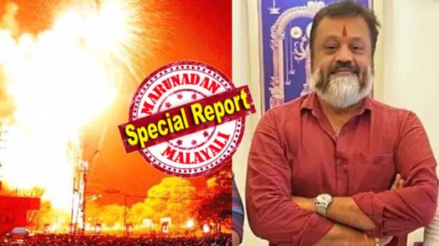 തൃശ്ശൂർ പൂരത്തിന് അനുമതി ലഭിച്ചത് തന്റെ ഇടപെടലിൽ; ഓസ്ട്രേലിയയിലായിരുന്ന കേന്ദ്രമന്ത്രിയെ കൊണ്ട് രാത്രി പന്ത്രണ്ടിന് ഒപ്പിടുവിച്ചുവെന്ന് സുരേഷ് ഗോപി; എൻ ഡി എ സർക്കാരിന്റെ ഭരണമികവും ശക്തിയുമാണ് തീരുമാനത്തിന് പിന്നിൽ പ്രവർത്തിച്ചതെന്നും രാജ്യസഭാ എംപി