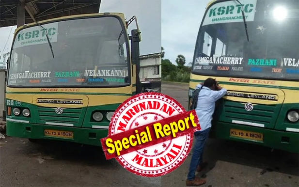 പൊന്നുംകുട്ടന്റെ കരച്ചിലിന്റെ ആഴം തിരിച്ചറിഞ്ഞ് കെഎസ്ആർടിസി; വേളാങ്കണ്ണി സൂപ്പർ എക്സ്പ്രസിന്റെ വഴി കെ സ്വിഫ്റ്റ് മുടക്കില്ല; ചങ്ങനാശ്ശേരി - വേളാങ്കണ്ണി സർവ്വീസ് സൂപ്പർ എക്സ്പ്രസ് ആയി നിലനിർത്തുമെന്ന് കെ എസ് ആർ ടി സി; തീരുമാനം ബസിൽ ചേർന്ന് നിന്ന് കരയുന്ന ഡ്രൈവറുടെ ചിത്രം വൈറലായതിന് പിന്നാലെ