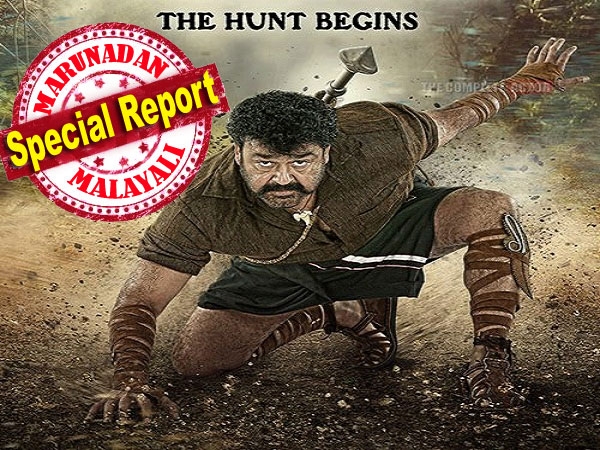 പുലിമുരുകൻ കാടിന് തീയിടരുത്; മോഹൻലാൽ ചിത്രത്തിന്റെ ക്ലൈമാക്സിൽ പൂയംകുട്ടി വനത്തിൽ സ്ഫോടനം നടക്കില്ല; പരിസ്ഥിതിക്ക് ദോഷം വരുത്തുന്ന ചിത്രീകരണത്തെ തടഞ്ഞ് ഹൈക്കോടതി