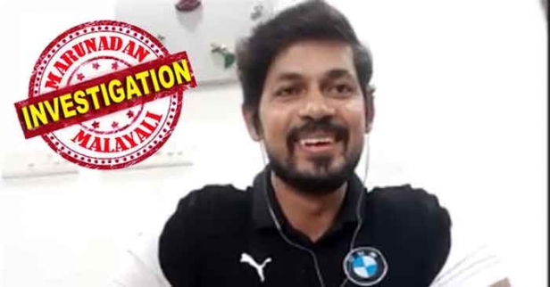 വികെപിയുടെ മകളുടെ ചിത്രത്തിന്റെ നിർമ്മാതാവ്; വാങ്കിന് പുറമേ പണം മുടക്കിയത് അജിത് സി ലോകേഷ് സംവിധാനം ചെയ്ത ചാർമിനാറിനും; ഇറച്ചി വെട്ട് യന്ത്രത്തിലെ സ്വർണ്ണ കടത്ത് അന്വേഷണം എത്തി നിൽക്കുന്നത് സിനിമാ പ്രൊഡ്യൂസറുടെ വീട്ടിൽ; കടത്തിൽ സിറാജുദ്ദിന് നിർണ്ണായക പങ്കെന്ന് കസ്റ്റംസ്