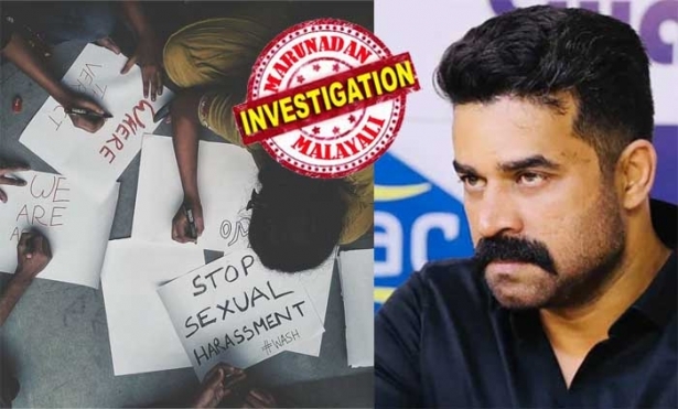 ഹാപ്പി പിൽ നൽകി സിനിമാക്കാരന്റെ പീഡനത്തിൽ പരാതി കിട്ടിയത് 22ന്; നാലു ദിവസം ഒത്തുതീർപ്പിന് എല്ലാം പൂഴ്ത്തി; ഗോവയിൽ നിന്ന് ദുബായിലെ സുരക്ഷിതത്വത്തിലേക്ക് നടൻ പറക്കും വരെ കള്ളക്കളികൾ; ദിലീപിനെ പൊക്കാൻ നടക്കുന്നവർ വിജയ് ബാബുവിനെ രക്ഷിച്ചു! മുൻകൂർ ജാമ്യം നേടി നാട്ടിലേക്ക് എത്താൻ വിജയ് ബാബു