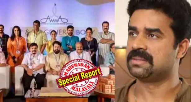 സസ്പെന്റ് ചെയ്യണമെന്ന് ശ്വേതാ സമിതിയുടെ റിപ്പോർട്ട്; പുറത്താക്കിയാൽ മുൻകൂർ ജാമ്യം കിട്ടില്ലെന്ന് വാദിച്ച പ്രൊഡ്യൂസറുടെ അതിവശ്വസ്തർ; കിട്ടിയ ഇമെയിൽ ആവശ്യ പ്രകാരം ഒഴിവാക്കൽ തീരുമാനം; താര സംഘടനയിൽ വീണ്ടും അമർഷം; ദിലീപിന് കിട്ടാത്ത സൗഭാഗ്യം വിജയ് ബാബുവിന്