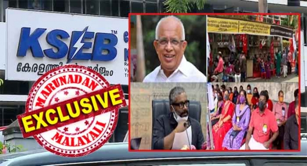 പാവങ്ങൾക്ക് സൗജന്യ വൈദ്യുതിക്ക് പദ്ധതി; നഷ്ടത്തിലേക്ക് കൂപ്പുകുത്തിയ സ്ഥാപനം 1466 കോടി ലാഭത്തിൽ; കൽക്കരി പ്രതിസന്ധി മറികടക്കാൻ 500മെഗാവാട്ട് ജല വൈദ്യുത പദ്ധതികൾ തുടങ്ങും; ലോകബാങ്ക് വായ്പയെടുത്ത് തിരുവനന്തപുരത്തെ സമ്പൂർണ്ണ സോളാർ നഗരമാക്കും; കെ എസ് ഇ ബിയിലേത് യഥാർത്ഥ 'വിപ്ലവം'