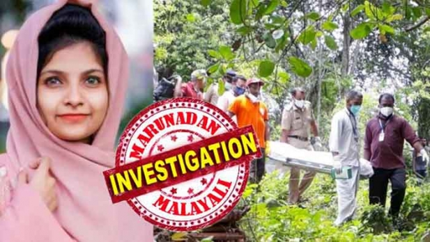 ദുബായിലേത് കഴുത്തു ഞെരിച്ച് കൊലയോ? തലയോട്ടിക്ക് ക്ഷതം സംഭവിച്ചോ എന്നും പരിശോധിക്കും; വിഷം കണ്ടെത്താനും ഫോറൻസിക് പരിശോധന; കഴുത്തിലെ പാട് ചർച്ചയാക്കുന്നത് അസ്വാഭാവിക മരണത്തിന്റെ സാധ്യത; വ്ളോഗർ റിഫയ്ക്ക് സംഭവിച്ചത് എന്ത്? ദുബായിലേക്കും അന്വേഷണം നീളും