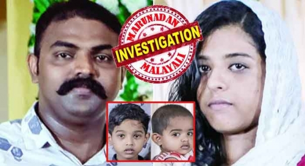 കാമുകിയെ വീട്ടിൽ കൊണ്ടു വന്ന് ഭാര്യയെ പ്രകോപിപ്പിച്ച പൊലീസ് ബുദ്ധി! അവിഹിതത്തെ ചൊല്ലി വീട്ടിലുണ്ടായത് സമാനതകളില്ലാത്ത വഴക്ക്; രഹസ്യം പരസ്യമാകാതിരിക്കാൻ ആ ഡയറിയും മുക്കി; ടിപ്പു സുൽത്താനേയും മലാലയേയും കൊന്ന് അമ്മ ജീവനൊടുക്കിയത് പീഡനം സഹിക്കാതെ; റെനീസിനെ രക്ഷിക്കാനും അണിയറ നീക്കം സജീവം