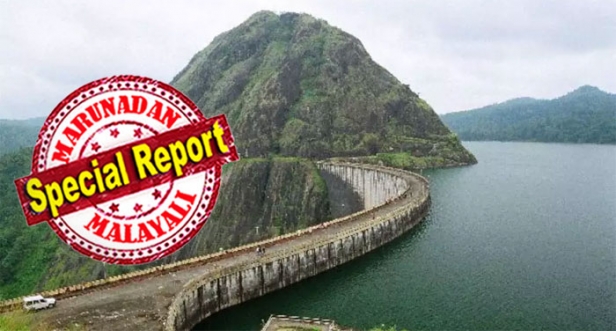 ഇടുക്കി ഡാമിന് മതിയായ സുരക്ഷയില്ല; അട്ടിമറിയോ സ്ഫോടനമോ ഉണ്ടായാൽ കനത്ത നാശനഷ്ടം ഉണ്ടാകും; ബാണാസുര സാഗറിന് ഭീഷണി മാവോയിസ്റ്റുകൾ; സംസ്ഥാനത്തെ ഡാമുകൾക്ക് സുരക്ഷ ഭീഷണിയുണ്ടെന്ന് ഐബി റിപ്പോർട്ട്; വൈദ്യുതി നിലയങ്ങളുടെ ചുമതല വ്യവസായ സുരക്ഷ സേനയ്ക്ക്; അട്ടിമറി സാധ്യതകൾ കണക്കിലെടുത്ത് സായുധ സേനയുടെ നിയന്ത്രണത്തിലേക്ക് അണക്കെട്ടുകൾ