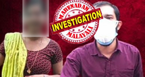 പ്ലസ് ടുവിലെ പ്രണയം കല്യാണ ശേഷവും; ധ്യാനം കൂടാനെത്തിയപ്പോൾ ഒളിച്ചോട്ടം പ്ലാൻ ചെയ്തു; സൂപ്പർമാർക്കറ്റിൽ ജോലി നേടിയത് അച്ചൻ പട്ടം പോകുമെന്ന് ഉറപ്പുള്ളതിനാൽ; ബാലനീതിയിൽ അറസ്റ്റ് ഒഴിവാക്കാൻ മുൻകരുതലും; ഒടുവിൽ കുട്ടികളെ ഭർത്താവിനെ ഏൽപ്പിച്ച് വൈദികനൊപ്പം ഭാര്യ പോയി; പീരുമേട് കോടതിയിൽ സ്റ്റെല്ലയും ടോണിയും ഒരുമിച്ച കഥ