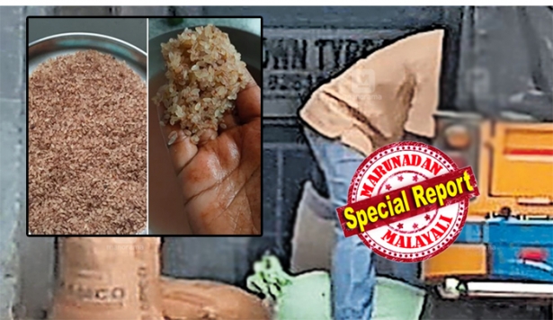 മട്ടയരി വാങ്ങുന്നവർ ഒന്നു ശ്രദ്ധിക്കുക! വിപണിയിൽ മട്ടയരി എന്ന പേരിൽ എത്തുന്നവയിൽ കളറടിച്ച അരിയും വ്യാപകം; അഞ്ച് മിനിറ്റ് വെള്ളത്തിൽ ഇട്ടാൽ നിറം ഇളകി വെളുക്കും; തമിഴ്നാട്ടിൽ നിന്നും കുറഞ്ഞ വിലയിൽ ശേഖരിക്കുന്ന റേഷനരി 'ചമ്പാവ് അരി'യാക്കുന്നത് അതിർത്തിയിലെ സ്വകാര്യ ഗോഡൗണുകളിൽ; 25 ടൺ റേഷനരിയിൽ വരെ കളറടിച്ചിട്ടും പരിശോധനക്ക് നിൽക്കാതെ അധികൃതർ