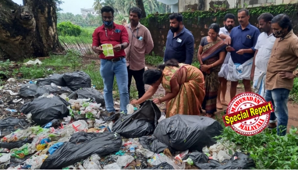 ആരും കാണില്ലെന്ന് കരുതി മേൽപ്പാലത്തിനു താഴെ മാലിന്യം തള്ളി; നഗരസഭാധ്യക്ഷ നേരിട്ട് ചെന്ന് മാലിന്യം അരിച്ചുപെറുക്കി ബില്ലുകൾ തെളിവായി കണ്ടെടുത്തപ്പോൾ കുടുങ്ങിയത് കോർണർ കഫേ കൂൾബാർ; ചമ്മലിന് പുറമേ 20,000 രൂപ പിഴയും