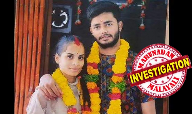 നീരജ് മറ്റൊരു സമുദായത്തിൽപ്പെട്ട സഞ്ജന യാദവിനെ പ്രണയിച്ച് വിവാഹം കഴിച്ചത് ഒന്നര വർഷം മുമ്പ്; ഒന്നര മാസം മുമ്പ് ഒരു കുട്ടിയും ജനിച്ചു; യുവതിയുടെ വീട്ടുകാരുടെ എതിർപ്പിനെ അവഗണിച്ചുള്ള വിവാഹം ദുരഭിമാനമായി; ഹൈദരാബാദിൽ 24 കാരനെ നടുറോഡിലിട്ട് ഭാര്യയുടെ ബന്ധുക്കൾ വെട്ടിക്കൊന്നു