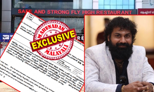 വൻ പലിശ വാഗ്ദാനം ചെയ്തു പണപ്പിരിവ്; സേഫ് ആൻഡ് സ്ട്രോങ് നിധി ലിമിറ്റഡ് ഉടമ പ്രവീൺ റാണക്കെതിരെ കേസെടുത്തു; തൃശ്ശൂർ വെസ്റ്റ് പൊലീസ് കേസെടുത്തത് ഏഴ് വർഷം തടവു ലഭിക്കുന്ന വകുപ്പുകൾ ചുമത്തി; അറസ്റ്റ് ഒഴിവാക്കാൻ മുൻകൂർ ജാമ്യത്തിനായി ഹൈക്കോടതിയെ സമീപിച്ചു പ്രവീൺ