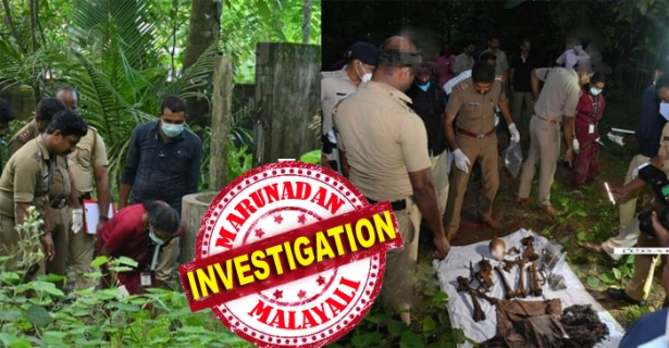 കിണർ വൃത്തിയാക്കാൻ ആവിശ്യപ്പെട്ടത് പറമ്പിൽ തുടങ്ങുന്ന തെങ്ങ് കൃഷിയുടെ ഭാഗമായി; ചിറയൻകീഴ് അഞ്ച് വർഷമായി ആൾത്താമസമില്ലാത്ത പറമ്പിലെ കിണറ്റിൽ നിന്നും കണ്ടെത്തിയത് മനുഷ്യന്റെ അസ്ഥികൂടം; സമീപത്ത് നിന്നു ലഭിച്ചത് വസ്ത്രങ്ങളും തിരിച്ചറിയൽ രേഖകളും ; നടപടികൾ പൂർത്തിയാക്കി അന്വേഷണം ആരംഭിച്ച് പൊലീസ്