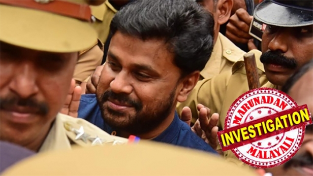 ദിലീപിനെ രക്ഷിക്കാൻ 50 ലക്ഷം വാങ്ങി പൊലീസ് ഉന്നതൻ; വിരമിച്ച ഉദ്യോഗസ്ഥന് പണം കൊടുത്തയാളെ ചോദ്യം ചെയ്യാൻ ഒരുങ്ങവേ ശ്രീജിത്ത് തെറിച്ചു; അഭിഭാഷകരുടെ മൊഴിയെടുക്കൽ തടഞ്ഞതിലും ഉന്നത ഇടപെടൽ; നടിയെ ആക്രമിച്ച കേസ് അട്ടിമറിക്കുന്നത് ഭരണതല ഇടപെടലിൽ; 30-ന് കുറ്റപത്രം കോടതിയിൽ സമർപ്പിച്ചു കടമ തീർക്കാൻ ക്രൈംബ്രാഞ്ച്