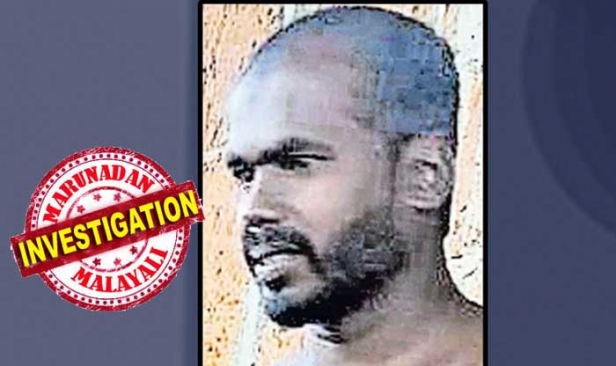 നാട്ടിലിറങ്ങി മോഷണം നടത്തി കാടുകയറും; കാഞ്ഞിരപ്പൊയിലിലെ ബിജിതയെ തലയ്ക്കടിച്ചു വീഴ്ത്തിയശേഷം ആഭരണങ്ങൾ കവർന്നു കാടു കയറി; പൊലീസിനെ വട്ടം കറക്കിയത് ആഴ്ച്ചകളോളം; ഒടുവിൽ കൊച്ചിയിലെ ഹോട്ടലിൽ പൊറോട്ട കഴിക്കവേ കള്ളൻ അശോകൻ പിടിയിൽ