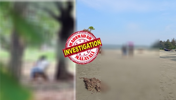 അതിരാവിലെ എത്തി പാർക്കുകളിൽ രഹസ്യക്യാമറകൾ സ്ഥാപിച്ചാൽ നേരം ഇരുട്ടുമ്പോൾ വന്ന് ദൃശ്യങ്ങൾ ശേഖരിക്കും; പ്രണയ സല്ലാപങ്ങൾ ആരും കണ്ടില്ലെന്ന വിശ്വാസത്തിൽ വീട്ടിലെത്തുന്ന കമിതാക്കൾക്ക് ചൂണ്ടയിട്ട് കോൾ വരും; തലശേരിയിലെ രഹസ്യക്യാമറാ കെണിക്ക് പിന്നിൽ വൻ റാക്കറ്റ്