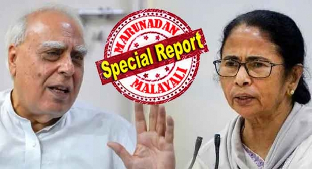 ആഗ്രഹിച്ചത് ബംഗാളിൽ നിന്ന് തൃണമൂൽ അംഗമാകാൻ; പാർട്ടി അംഗത്വം എടുത്താൽ സീറ്റ് തരാമെന്ന് മമതയും; സ്വതന്ത്രനാകണമെന്ന വാശിയിൽ തൃണമൂലുമായുള്ള ചർച്ച ഉപേക്ഷിച്ച് മുതിർന്ന അഭിഭാഷകൻ; എസ് പി പിന്തുണയിൽ രാജ്യസഭയിൽ എത്തുന്നത് പാർട്ടി നിയന്ത്രണമില്ലാതെ പ്രതികരണത്തിന്; കപിൽ സിബൽ സ്വതന്ത്രനാകുമ്പോൾ