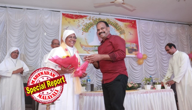 'അന്ന് കുറ്റവാളികളെ സംഭാവന ചെയ്തിരുന്ന ഉദയ കോളനിയിലെ 60 കുട്ടികളെ തിരഞ്ഞെടുത്തു; പല ക്ലാസ്സുകളിലൂടെ അവരെ മാറ്റി എടുത്തു; അവരിൽ പലരും വക്കീലന്മാരും എഞ്ചിനീയർമാരുമായി; പ്രചോദനമായത് സിസ്റ്റർ മൃദുല; ത്യാഗോജ്ജ്വലമായ ജീവിതം വിവരിച്ച് പി. വിജയൻ ഐപിഎസ്