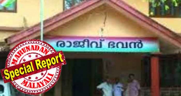 പത്തനംതിട്ട ഡിസിസി പ്രസിഡന്റിനെതിരെ കലാപം; മാർത്തോമ്മാക്കാരെ വെട്ടിനിരത്തുന്നു എന്ന് ആരോപണം; ചേട്ടനും അനിയനും ചേർന്ന് സംഘടനയെ ഹൈജാക്ക് ചെയ്തുവെന്ന് ഗ്രൂപ്പുകൾ; പത്തനംതിട്ട കോൺഗ്രസിൽ പ്രശ്നം തീരുന്നില്ല