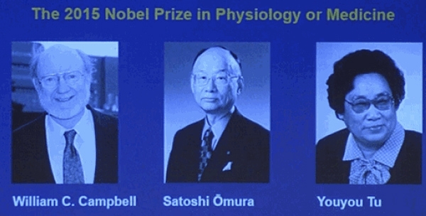 വില്യം സി കാംപ്‌ബെല്ലിനും സതോഷി ഒമുറയ്ക്കും യുയു ടുവിനും വൈദ്യശാസ്ത്ര നൊബേൽ; മൂന്ന് പേർ പങ്കിട്ട പുരസ്‌ക്കാരത്തിൽ ഒരാൾ ചൈനീസ് സ്വദേശിയും