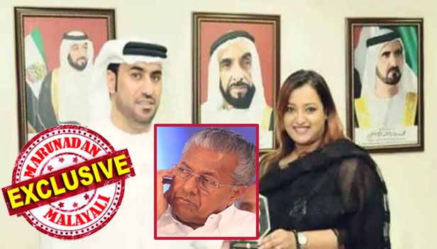 അറസ്റ്റ് ഭയന്ന് അൽസാബി ആദ്യം പറന്നു; പിന്നാലെ ബാഗേജുകൾ എത്തി; വിദേശകാര്യമന്ത്രാലയത്തിന്റെ അനുമതിയോടെ ബാഗ് തുറന്നപ്പോൾ കിട്ടിയത് കോൺസുൽ ജനറലിന്റെ പത്ത് ഫോണും രണ്ടു പെൻഡ്രൈവും; കോൺസുലേറ്റിലെ ദേശവിരുദ്ധ പ്രവർത്തനത്തിനുള്ള തെളിവുകൾ അതിലുണ്ടെന്ന് സൂചന; ആ ഡിജിറ്റൽ രേഖകൾ പിണറായിക്ക് വെല്ലുവിളിയാകും