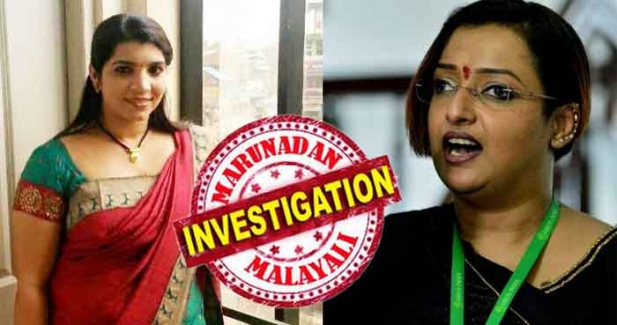 ഇരാറ്റുപേട്ടയിലെ വീട്ടിൽ അടക്കം ഗൂഢാലോചന; ലക്ഷ്യമിട്ടത് തൃക്കാക്കരയിൽ ചർച്ചയാക്കാൻ; സാങ്കേതിക കാര്യങ്ങൾ കാരണം അതു നടന്നില്ല; സ്വപ്നയ്ക്ക് നിയമ സഹായം നൽകുന്നത് പിസി ജോർജ് തന്നെ; ഗൂഢാലോചനാക്കേസിൽ മൊഴി നൽകി സരിതാ നായർ; ഗൂഢാലോചന കേസിൽ പൊലീസ് മുമ്പോട്ട് തന്നെ