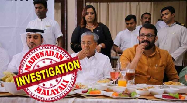 മൂന്ന് ദിവസത്തിൽ കൂടുതൽ മൊഴി എടുക്കൽ നീണ്ടേക്കും; രണ്ട് രഹസ്യമൊഴികളും തമ്മിൽ വൈരുദ്ധ്യമില്ലെങ്കിൽ എല്ലാം ഇഡിക്ക് എളുപ്പമാകും; മുഖ്യമന്ത്രിയേയും ഭാര്യയേയും മകളേയും ചോദ്യം ചെയ്യുന്ന കാര്യത്തിൽ തീരുമാനം എടുക്കുക നിയമോപദേശം തേടി; സ്വർണ്ണ കടത്ത് അന്വേഷണം രണ്ടാം ഘട്ടത്തിലേക്ക്; വീണ്ടും സ്വപ്ന അന്വേഷണ ഏജൻസിക്ക് മുമ്പിലേക്ക്