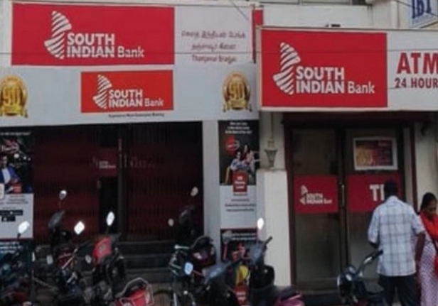 സൗത്ത് ഇന്ത്യൻ ബാങ്ക് എക്സിം ട്രേഡ് പോർട്ടൽ അവതരിപ്പിച്ചു
