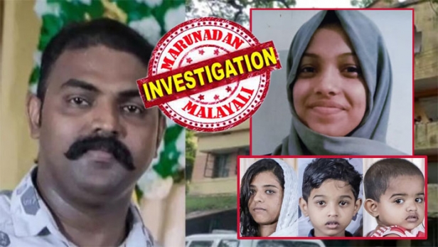 റെനീസിനെ കല്യാണം കഴിക്കാൻ ഭാര്യയും മക്കളും ഒഴിയണമെന്ന് ഭീഷണി; ആത്മഹത്യാ ദിവസവും കാമുകി ക്വാട്ടേഴ്സിൽ എത്തിയതിന് തെളിവ്; പൊലീസുകാരന് അവിഹിതത്തിനൊപ്പം വട്ടപലിശയ്ക്ക് പണം കൊടുക്കുന്ന ഏർപ്പാടും; ടിപ്പുസുൽത്താനേയും മലാലയേയും അമ്മയേയും പ്രതിസന്ധിയിലാക്കിയത് ഷഹാന