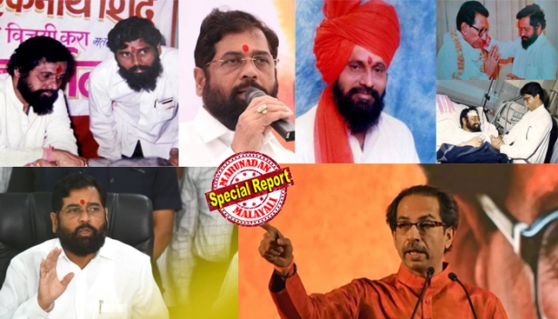 കണ്മുമ്പിൽ മകനും മകളും മുങ്ങി മരിച്ച ഷോക്കിൽ എല്ലാം വിട്ടു; മുറിവുണക്കി കൈപിടിച്ചുകയറ്റിയത് രാഷ്ട്രീയ ഗുരു ആനന്ദ് ദിഗെ; ശിവസേനയിലെ 'ഭായിക്ക്' എന്നും ഇഷ്ട ആശയം ഹിന്ദുത്വ; എൻസിപിയെയും കോൺഗ്രസിനെയും വെട്ടി ബിജെപിക്കൊപ്പം ചേരാൻ കൊതിച്ച ഏക്നാഥ് ഷിൻഡെയുടെ കഥ