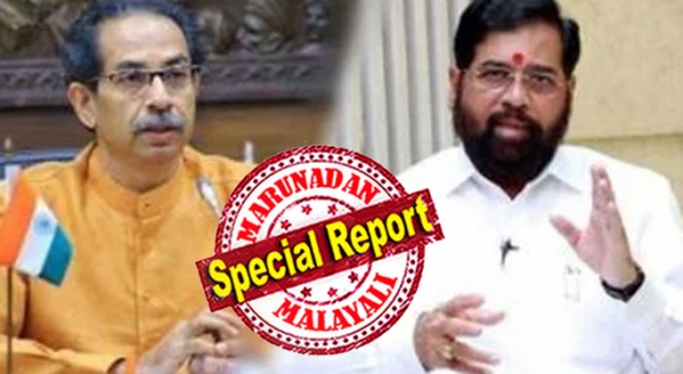 ഉദ്ധവിനൊപ്പമുള്ളത് വെറും 12 എംഎൽഎമാർ; ഷിൻഡെയ്ക്കൊപ്പം 42 പേരും; ഡെപ്യൂട്ടി സ്പീക്കറുടെ കരുത്തിൽ വിമതരെ തളയ്ക്കാനാകുമോ എന്നതും പരിശോധനയിൽ; മഹാരാഷ്ട്രയിൽ ഓപ്പറേഷൻ ലോട്ടസ് വിജയത്തിലേക്ക് തന്നെ; പാർട്ടി ചിഹ്നം കിട്ടാൻ വിമതർക്ക് വേണ്ടത് ഒരു എംഎൽഎ കൂടി മാത്രം; ശിവസേനയിലെ 'കലാപം' ക്ലൈമാക്സിലേക്ക്