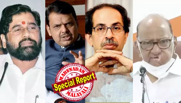 അധികാരം സ്വപ്നം കണ്ട് ഷിൻഡെയും സംഘവും ഗുവാഹത്തിയിൽ; പിന്തുണയ്ക്കാൻ ശിവസേന എംപിമാരും; നേതൃത്വത്തിന്റെ മനസ്സറിയാൻ ഫട്നാവിസ് ഡൽഹിയിൽ; ഭൂരിപക്ഷം തെളിയിക്കേണ്ടത് നിയമസഭയിലെന്ന് പവാർ; ബലാബലം നോക്കാൻ കോൺഗ്രസും; മഹാ വികാസ് അഘാടി സർക്കാരിന്റെ ഭാവി ഉടൻ അറിയാം