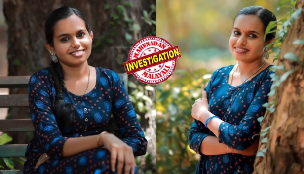 അവസാനം വന്ന ഫോൺകോൾ ആരുടേത്? കടുംകൈ ചെയ്യും മുമ്പ് ആരോടോ അഷ്ടമി ഉച്ചത്തിൽ സംസാരിക്കുന്നത് കേട്ടതായി അയൽവാസികൾ; ഫോൺ കേന്ദ്രീകരിച്ചുള്ള അന്വേഷണത്തിൽ കൊട്ടാരക്കര പൊലീസ്; യുവ അഭിഭാഷകയുടെ മരണത്തിൽ ദുരൂഹത തുടരുന്നു