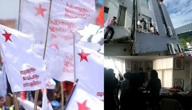 കൽപ്പറ്റയിലെ എംപി ഓഫീസ് ആക്രമിച്ച സംഭവം: എസ്എഫ്ഐ വയനാട് ജില്ലാ കമ്മറ്റി ചൊവ്വാഴ്ച ചേരും