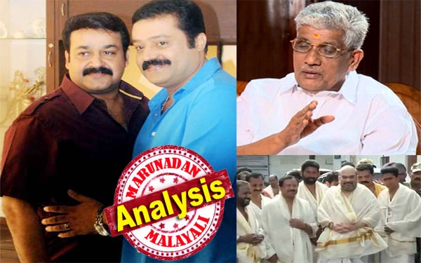 അസംതൃപ്ത നായർസമൂഹത്തെ ആകർഷിക്കാൻ സുരേഷ്ഗോപിയെ മുൻനിർത്തി സംവരണ പോരാട്ടത്തിന് ബിജെപി ആലോചന; മോഹൻലാലും പിന്തുണയ്ക്കുമെന്ന് പ്രതീക്ഷ; ഗുജറാത്തിലെ പട്ടേൽസമരം മാതൃകയാക്കും; സുകുമാരൻനായർ വിരുദ്ധ നായർസംഘടനകളെ ഏകോപിപ്പിക്കാനും നീക്കം