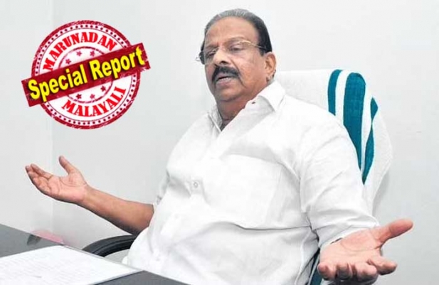 വൈദ്യുതി നിരക്കും ബസ്സ് ചാർജ്ജും വെള്ളക്കരവും വർധിപ്പിച്ച് പൊതുജനത്തെ പിഴിയുന്നു; കെ റെയിലിന്റെ പേരിൽ ജനങ്ങളുടെ നെഞ്ചത്ത് മഞ്ഞകുറ്റിയും സ്ഥാപിച്ചു; ജനങ്ങളെ പിഴിഞ്ഞ ശേഷം ഫണ്ട് ചോദിക്കുന്ന സിപിഎമ്മിന്റെ തൊലിക്കട്ടി അപാരം; വിമർശനവുമായി കെ സുധാകരൻ