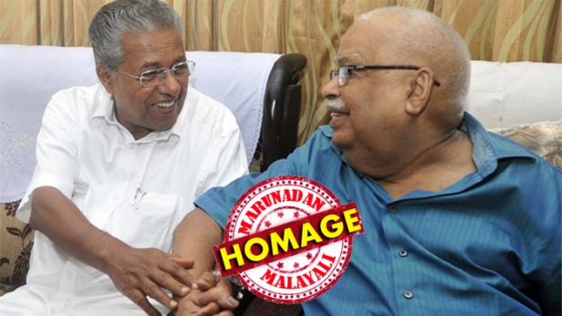 മാപ്പിള മലയാളവും ഓക്സ്ഫോർഡ് ഇംഗ്ലീഷും കലർത്തിയുള്ള പ്രസംഗം; ഒപ്പം സംസ്കൃതവും സംഗീതവും; പിണറായിയുടെ ഗുരു; നായനാർക്ക് ശേഷം മുഖ്യമന്ത്രിയെന്ന് മാധ്യമങ്ങൾ; പക്ഷേ ട്രഷറി പൂട്ടലും കല്ലുവാതുക്കൽ മദ്യദുരന്തവും ഇമേജ് തകർത്തു; ശിവദാസ മേനോന്റെ രാഷ്ട്രീയ നിർഭാഗ്യങ്ങൾ ഇങ്ങനെ