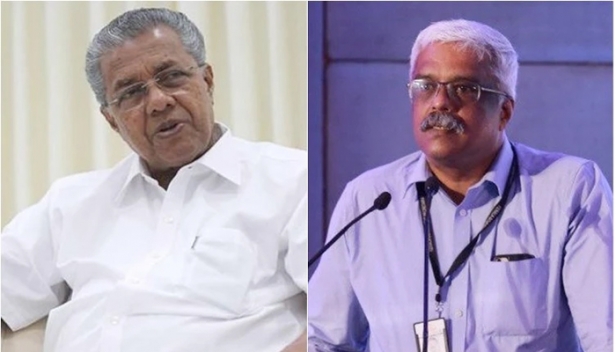 സ്വാഗതം പറയാൻ എം ശിവശങ്കർ എത്തിയില്ല; മുഖ്യമന്ത്രി പങ്കെടുത്ത പരിപാടിയിൽ നിന്ന്ഒഴിഞ്ഞുമാറി മുൻ പ്രിൻസിപ്പൽ സെക്രട്ടറി