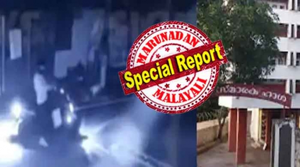 രാഹുൽ ഗാന്ധി വയനാട് എത്തുന്നതിന് മണിക്കൂറുകൾക്ക് മുമ്പ് കോൺഗ്രസുകാർ പ്രതികാരം തീർത്തുവോ? കുന്നുകുഴി ഭാഗത്ത് നിന്ന് സ്കൂട്ടറിലെത്തി ബോംബ് എറിഞ്ഞത് കോൺഗ്രസുകാരനെന്ന് സിപിഎം ആരോപണം; സിസിടിവി ദൃശ്യങ്ങൾ നിർണ്ണായകമാകും; കേരള രാഷ്ട്രീയത്തിൽ വീണ്ടും ട്വിസ്റ്റ്; എകെജി സെന്റർ ആക്രമണത്തിൽ പ്രതിഷേധം ശക്തം