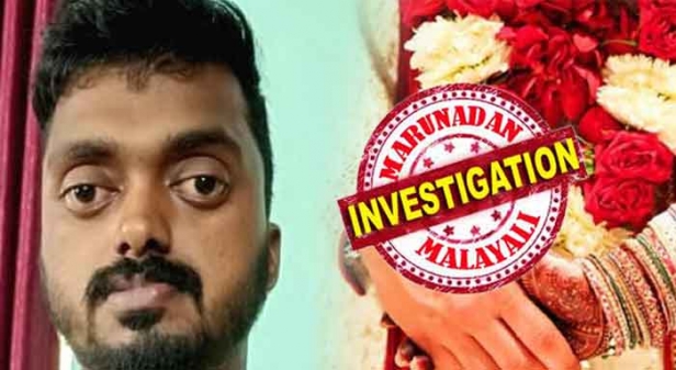 വിവാഹ മോചിതരുടെ മാട്രിമോണിയൽ ആപ്പുകളിൽ സ്ഥിര സന്ദർശകൻ; സർക്കാർ ജോലിയുണ്ടെന്ന് പറഞ്ഞ് ചതിച്ച് 'ഇര'കളെ വീഴ്ത്തു; സുമുഖന്മാരുടെ ചിത്രം കണ്ട് വീഴുന്ന യുവതികളിൽ നിന്നും പണം തട്ടൽ ഹോബി; തട്ടിപ്പുക്കാരൻ വിഷ്ണുവിനെ പൊക്കി ചേർത്തല പൊലീസ്; ചെമ്പഴന്തിക്കാരന്റെ കബളിപ്പിക്കൽ ഇങ്ങനെ