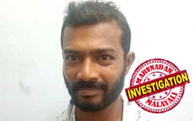 ബെംഗളൂരുവിൽനിന്ന് പാഴ്സലായി എത്തിച്ച് വിൽപ്പന; കോഴിക്കോട്ട് എംഡിഎംഎയുമായി യുവാവ് പിടിയിൽ; ചക്കുംകടവ് സ്വദേശി റജീസിൽ നിന്നും പിടിച്ചെടുത്തത് നൂറ് ഗ്രാം എംഡിഎം; കോളേജുകൾ കേന്ദ്രീകരിച്ചു മയക്കുമരുന്നു വിൽപ്പന നടത്തുന്ന സംഘത്തിലെ കണ്ണിയെന്ന് എക്സൈസ്