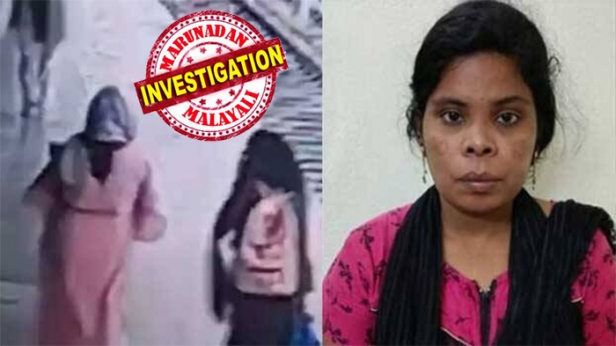 കൊടുവായൂരിലെ മണികണ്ഠനുമായി ഷ്ബനയുടേത് രണ്ടാം വിവാഹം; ഭർതൃവീട്ടിൽ ഗർഭിണിയാണെന്ന് കള്ളം പറഞ്ഞു; ആശ വർക്കർ ബന്ധപ്പെട്ടപ്പോൾ നൽകിയ മറുപടികളും പരസ്പരവിരുദ്ധം; തമിഴ്നാട്ടിൽ വെച്ച് പ്രസവം നടന്നതായി കള്ളം പറഞ്ഞ് ഭർത്താവിനെ പോലും കുഞ്ഞിനെ കാണിച്ചില്ല; ഒടുവിൽ വ്യാജ ഗർഭം സത്യമാക്കാൻ കുട്ടിയെ തട്ടിക്കൊണ്ടു പോകൽ