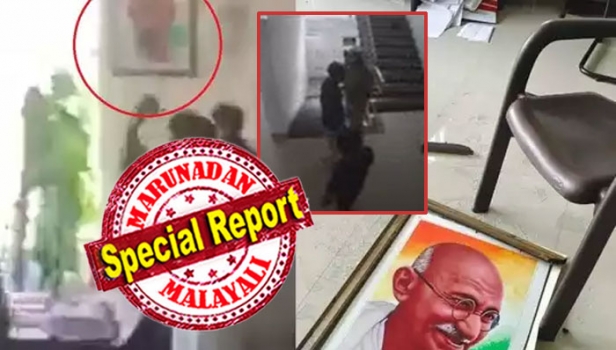 ഓടിച്ചാടി പടികയറി എത്തിയ നേതാവ് കണ്ടത് രണ്ടു പൊലീസുകാരെ; തോളിൽ തട്ടി മുറിയിലേക്ക് ആനയിച്ച് വിട്ടത് കാക്കിയിട്ട ഓഫീസർ; രാഹുൽ ഗാന്ധിയുടെ ഓഫീസിൽ പൊലീസ് സംരക്ഷണം ഏറ്റെടുത്ത ശേഷവും എസ് എഫ് ഐക്കാർ മുറിയിലേക്ക് പോയി; തെളിവിനായി വീഡിയോ പുറത്തുവിട്ട് കോൺഗ്രസ് നേതൃത്വം; ഗാന്ധി പ്രതിമ തകർത്ത് ആര്? എസ് എഫ് ഐക്കാർ പിണറായിക്ക് വെറും വിദ്യാർത്ഥി സംഘടനക്കാരാകുമ്പോൾ