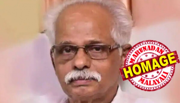 ഉദുമ മണ്ഡലത്തിൽ നിന്ന് നിയമസഭയിലേക്ക് തിരഞ്ഞെടുക്കപ്പെട്ടത് രണ്ടു തവണ; 37 വർഷം സി പി എം കാസർകോട് ജില്ലാ സെക്രട്ടറിയേറ്റ് അംഗം; എൽഡിഎഫ് ജില്ലാ കർവീനർ അടക്കം നിരവധി പദവികൾ അലങ്കരിച്ച വ്യക്തി: ഉദുമ മുൻ എം എൽ എയും സി പി എം നേതാവുമായ പി രാഘവന് ആദരാഞ്ജലികൾ