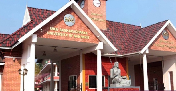 സ്ഥിര നിയമനത്തിനു മുൻപേ ഗവേഷണ ഗൈഡ് പദവി; സംസ്കൃത സർവകലാശാലയുടെ നടപടി വിവാദത്തിൽ