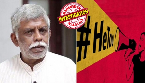 കൊയിലാണ്ടിയിൽ ഒത്തുകൂടിയത് പുസ്തക പ്രകാശനത്തിന്; രാവിലെ ഉറങ്ങിക്കിടക്കവേ ബലമായി പിടിച്ച് ചുംബിച്ചു; ഫോണിലേക്ക് വിളിച്ചും മെസേജുകൾ അയച്ചും നിരന്തര ശല്യം; സിവിക് ചന്ദ്രന് എതിരായ യുവതിയുടെ പരാതിയിൽ ലൈംഗികാതിക്രമ കേസെടുത്ത് പൊലീസ്