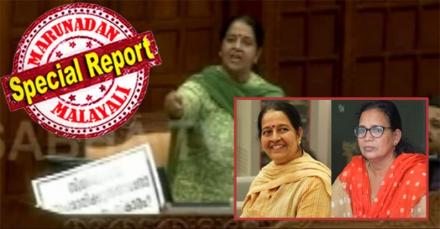 ടിപിയുടെ കൊലപാതകം വിധിയല്ല, വിധിച്ചതാണ്; തെറ്റുതിരുത്താൻ തയ്യാറാകാത്ത മഹാനും ആ മഹാനെ ശരിവെച്ച മഹാനുഭാവനും ചേർന്നപ്പോൾ എല്ലാം പൂർണം; തന്റെ ഭർത്താവിന്റെ വിയോഗശേഷം ഈ മഹാൻ പറഞ്ഞ വാചകങ്ങൾ മറന്നിട്ടില്ല; രമയ്ക്ക് ശേഷം ഉമയും; പ്രതിരോധിക്കാനുള്ള ഷംസീർ; നിയമസഭയിൽ ഉമാ തോമസും പിണറായിക്ക് തലവേദന