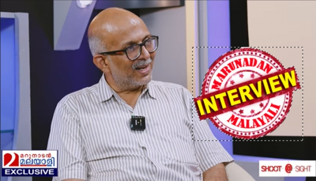 സിപിഎമ്മിന്റേത് യുഡിഎഫിനെ അപേക്ഷിച്ച് അഴിമതി കുറഞ്ഞ ഭരണം; കോൺഗ്രസിൽ എല്ലാവരും ആക്രാന്തം പിടിച്ച് മോഷ്ടിക്കുന്ന സംവിധാനം; പിണറായി മുണ്ടുടുത്ത മുസ്സോളിനി; സിപിഎമ്മുകാർ പിണറായിയുടെ നാശം കാണാൻ ആഗ്രഹിക്കുന്നവർ; വിനുവിനെ സിപിഎം ബഹിഷ്ക്കരിച്ചിട്ടും ഏഷ്യാനെറ്റിനെ ബാധിച്ചിട്ടില്ല; അഡ്വ. ജയശങ്കറുമായുള്ള അഭിമുഖം