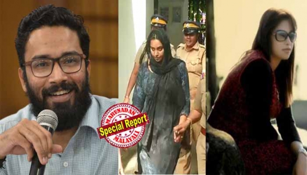 'അധികാരം ഉപയോഗിച്ച് ശ്രീറാമിന് എന്തും ചെയ്യാം; പക്ഷേ എനിക്കെന്താണ് സംഭവിക്കുക എന്ന് അറിയില്ല'; ഭർത്താവ് ഉപേക്ഷിച്ചു; മദ്യപാനി, അഹങ്കാരി, കാമഭ്രാന്തി തുടങ്ങിയ ചാപ്പകൾ വേറെയും; ഒറ്റരാത്രി കൊണ്ട് വിവാദനായിക; ശ്രീറാം വെങ്കിട്ടരാമൻ കളക്ടറായി അധികാരമേൽക്കുമ്പോൾ, എല്ലാം നഷ്ടപ്പെട്ട് വഫ
