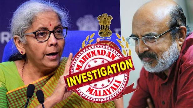 കിഫ്ബിയുടെ 'മസാല ബോണ്ട്' നിക്ഷേപ സമാഹരണം ഫെമ ലംഘനമാണെന്ന ആരോപണത്തിനു തുടക്കമിട്ടത് സിഎജി; തോമസ് ഐസക്കിനെതിരെ നടപടികൾ കടുപ്പിക്കാൻ എൻഫോഴ്സ്മെന്റ്; ചോദ്യം ചെയ്യലിന് 11നും മുൻ മന്ത്രി ഹാജരാകാനിടയില്ല; നയപരമായ തീരുമാനത്തെ ചോദ്യം ചെയ്യുന്നതിനെതിരെ പ്രതിഷേധിക്കാൻ സിപിഎമ്മും